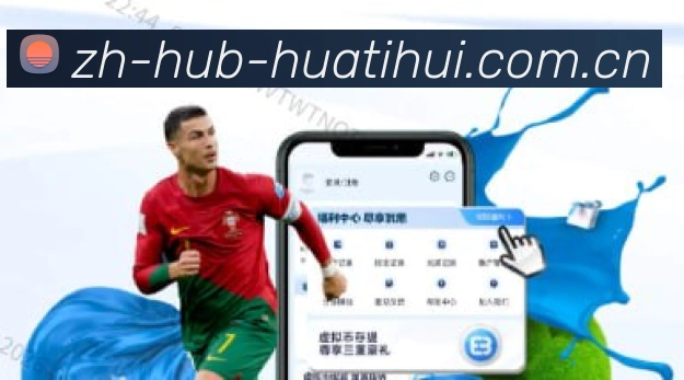 会员突破800万庆典
